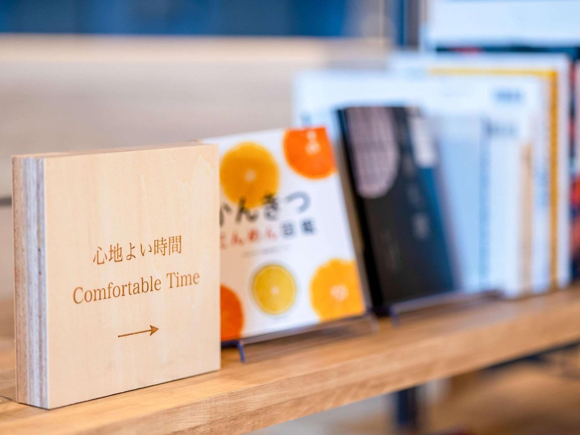 Comfort Hotel ทากามัตสึ ภายนอก รูปภาพ