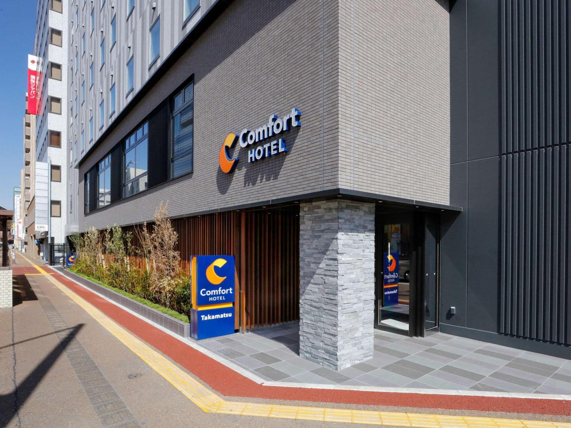 Comfort Hotel ทากามัตสึ ภายนอก รูปภาพ