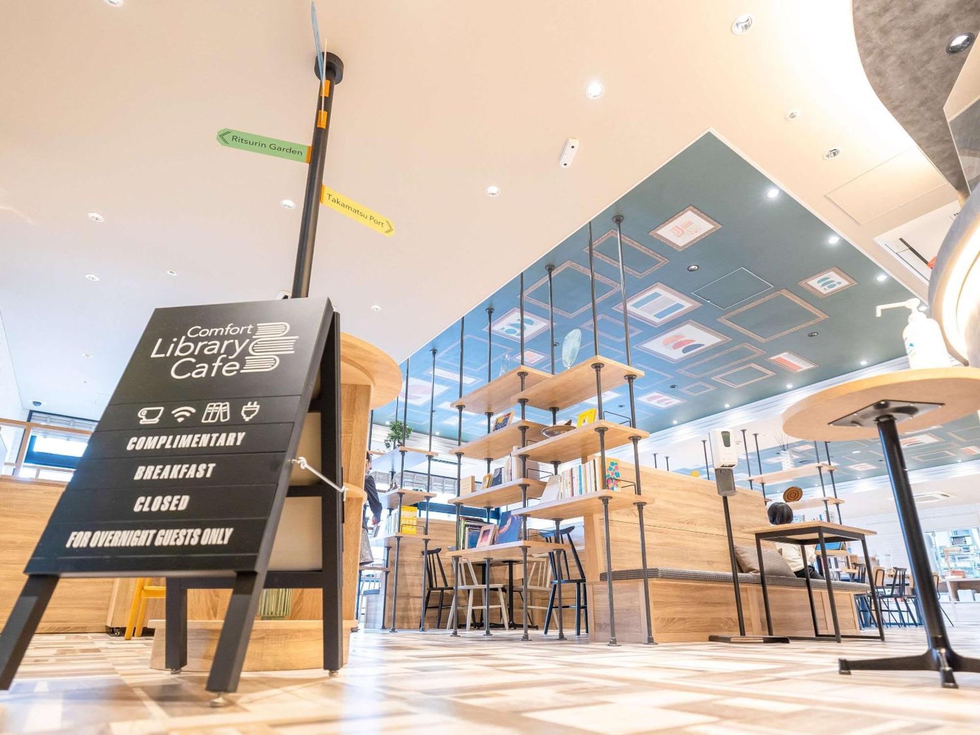 Comfort Hotel ทากามัตสึ ภายนอก รูปภาพ