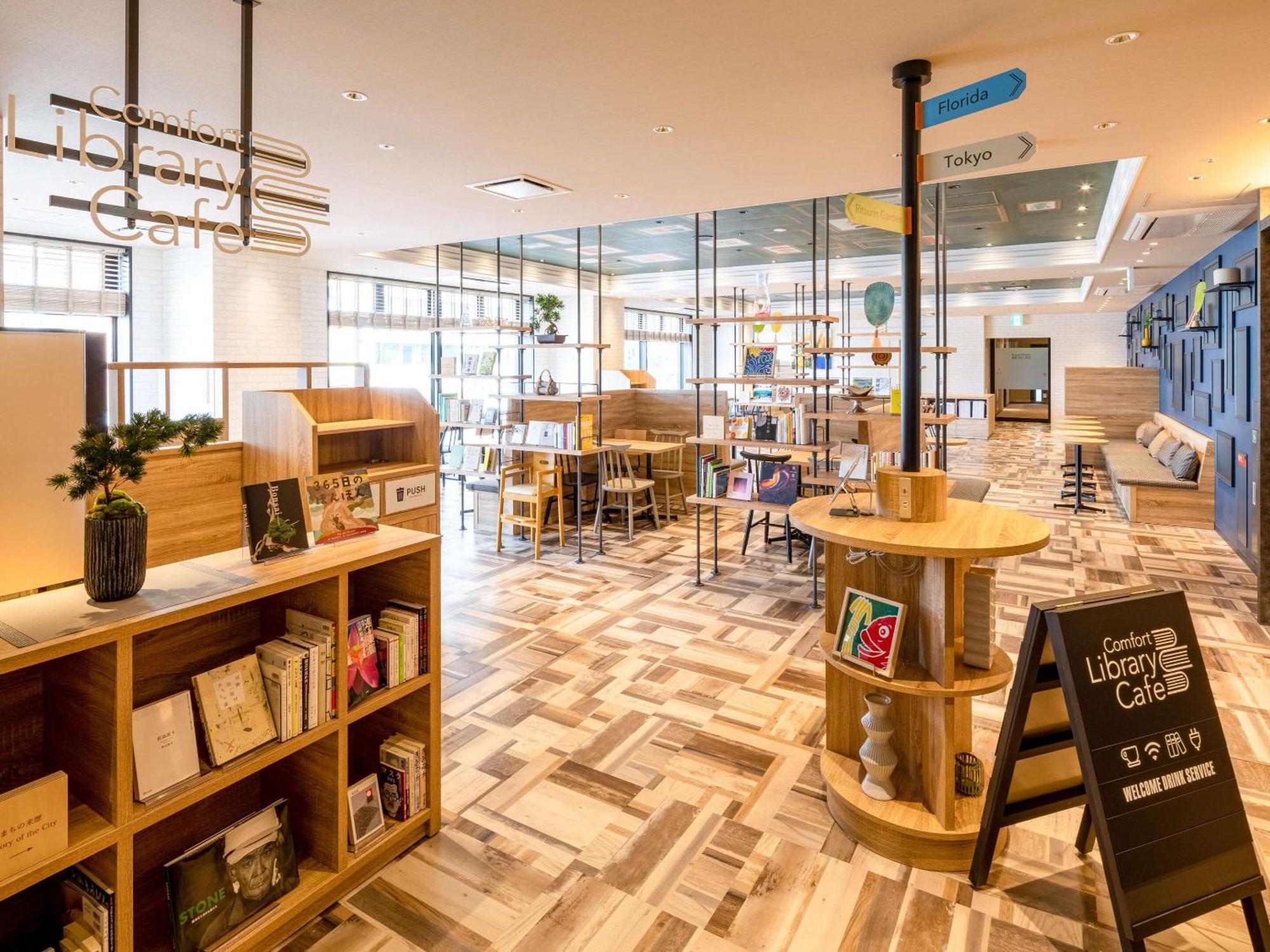 Comfort Hotel ทากามัตสึ ภายนอก รูปภาพ